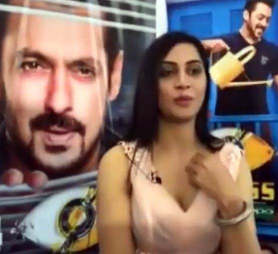 शि‍ल्पा शिंदे का जीतना मेरे मुंह पर तमाचा, अर्शी बोलीं- ये जीतें बिग बॉस शो