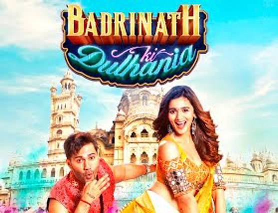 ये हैं इस साल की 10 सबसे हिट और सुपर फ्लॉप फ़िल्में