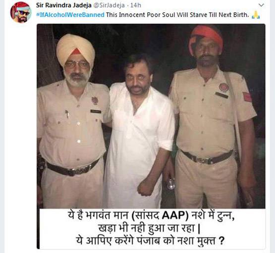 #If Alcohol Were Banned बोले लोग, रात में भजन गाएंगे हनी सिंह