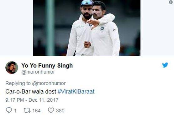 विराट-अनुष्का की शादी से 'फूफा' नाराज, Twitter पर ऐसे उड़ा मजाक