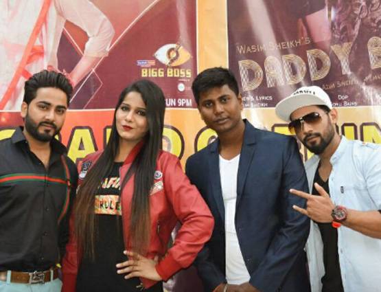 बिग बॉस में इनके लुक का उड़ाया गया था मजाक, अब दिखती हैं ऐसी