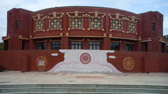 IIM Lucknow को चाहिए लाइब्रेरी असिस्टेंट, ऐसे होगा सिलेक्शन