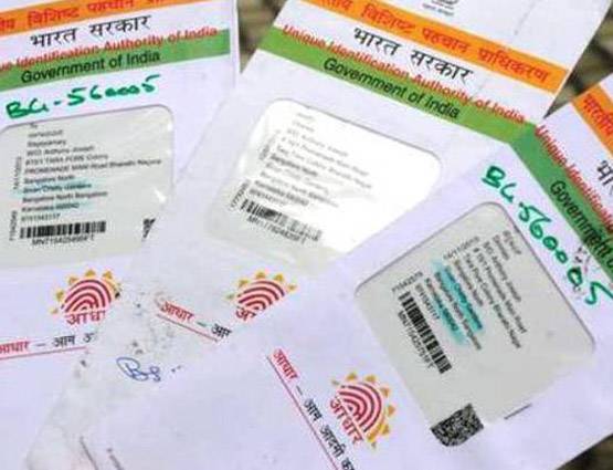 Google 2017 TRENDS: सनी लियोनी से GST तक, ये ढूंढ़ते रहे लोग