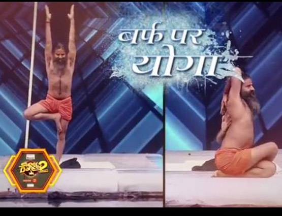 शिल्‍पा ने बाबा रामदेव से पूछा, मां ने क्‍या खाकर पैदा किया?