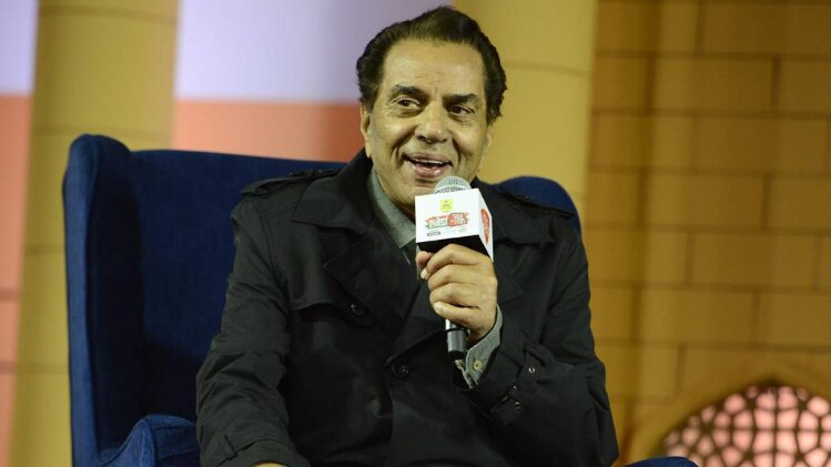 पैसे के लिए कुछ भी करने को तैयार सितारे, धर्मेंद्र बोले- ये सब्जी मंडी पैसे के लिए कुछ भी करने को तैयार सितारे, धर्मेंद्र बोले- ये सब्जी मंडी