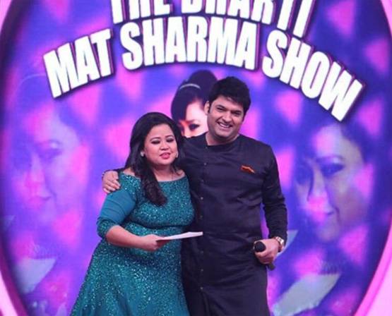 गोल्ड मेडलिस्ट रही हैं भारती सिंह, 3 नंबर को मानती हैं भाग्यशाली