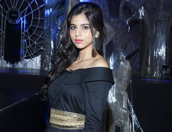 अब तक के सबसे खूबसूरत अंदाज में नजर आईं शाहरुख की बेटी सुहाना