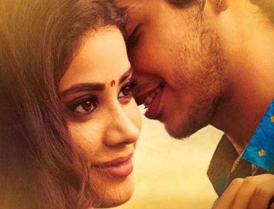 54 साल की श्रीदेवी का रूस में दिखा ग्लैमर लुक, फोटोशूट वायरल