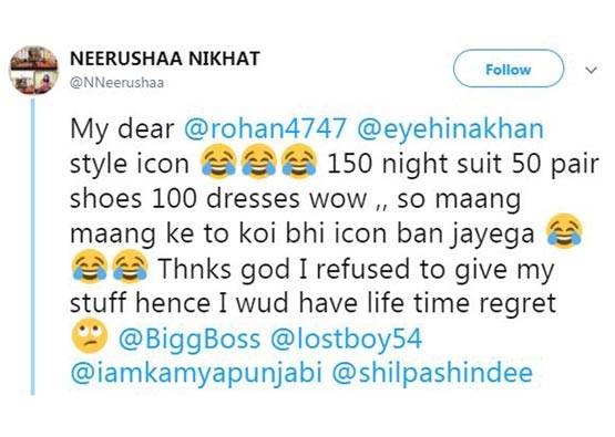 BIGG BOSS: मांगे हुए कपड़े लेकर गई हैं हिना, डिजाइनर का आरोप