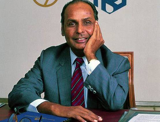 ...जब 1 मेज, 3 कुर्सी, 2 सहयोगियों के साथ धीरूभाई ने शुरू किया बिजनेस