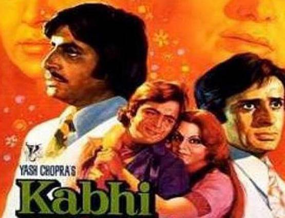 ये 10 फिल्में हमेशा पर्दे पर जिंदा रखेंगी शशि कपूर की अदाकारी को