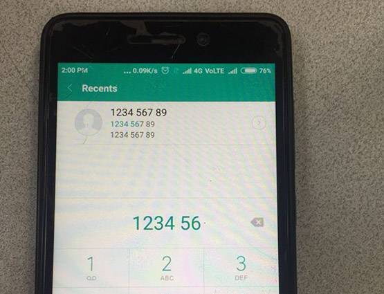 देखें- ये हैं सबसे कमजोर पासवर्ड, I LOVE U भी है लिस्ट में