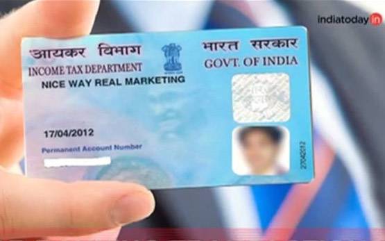 इन 5 स्टेप में लिंक करें PAN-आधार, दो मिनट का है काम