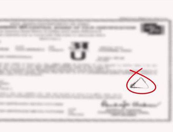 पद्मावती को मिला UA सर्टिफिकेट! जानें- क्या है A, U, S का मतलब