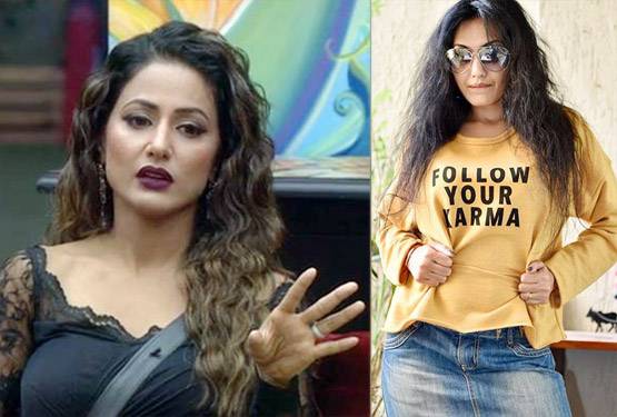 BIGG BOSS: काम्या ने हिना को कहा 'कायर', गौहर की भी खरी-खोटी