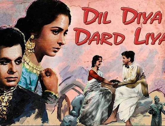 दिलीप कुमार अभिनय की हर विधा में माहिर थे, फिर क्यों कहलाए 'ट्रेजडी किंग'