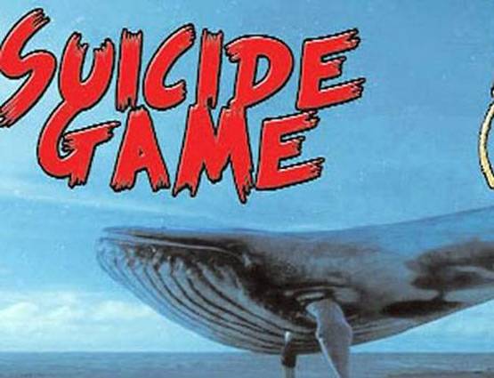 दुनिया के खतरनाक गेम्स, खिलाड़ी करता है सुसाइड या लेता है जान