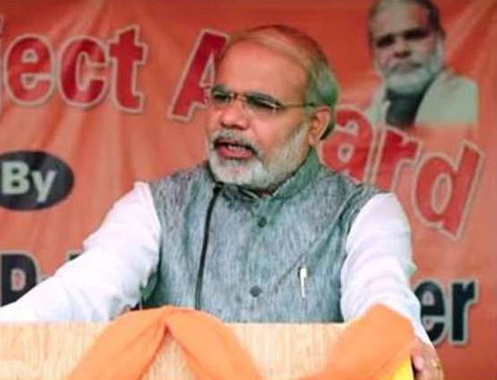 रिलीज होने के पहले ही उड़ा 'मोदी काका का गांव' फिल्म का मजाक