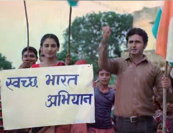 रिलीज होने के पहले ही उड़ा 'मोदी काका का गांव' फिल्म का मजाक