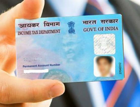 इन 8 सुविधाओं के लिए आधार लिंक करने का ये है सबसे आसान तरीका