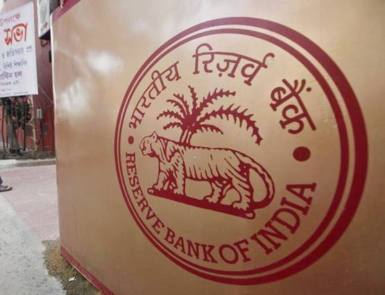 RBI के नाम से आए ईमेल, तो जवाब देने से पहले इस नंबर पर दें मिस्डकॉल