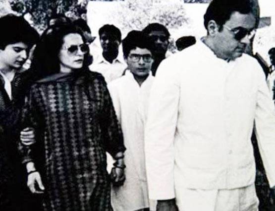 देखें: सोनिया गांधी की वो तस्वीरें, जो आपने शायद ही पहले देखी होंगी