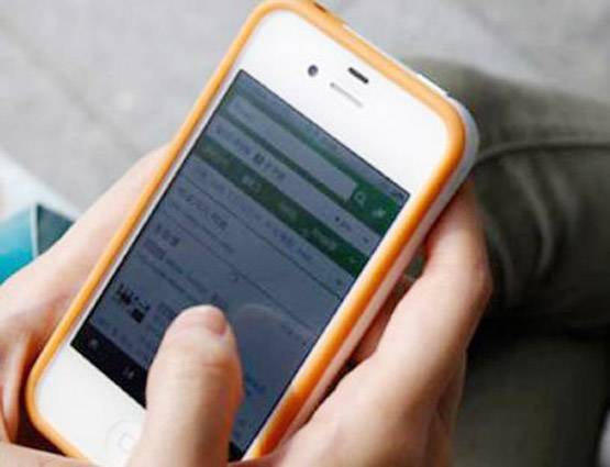 मोबाइल स्क्रीन अनलॉक कर करें कमाई, ये कंपनी लाई ऑफर