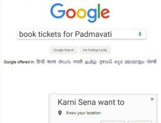 पद्मावती: सोशल मीडिया में केजरीवाल को बताया 'धरनावती'