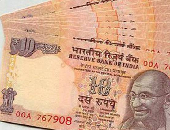आ रहा है 10 रुपये का नया नोट, होगा ये अहम बदलाव