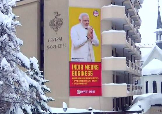 WEF में योग का डंका, सुबह-शाम आसन कराएंगे बाबा रामदेव के शिष्य