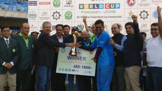 Blind क्रिकेट वर्ल्‍ड कप: पाक को हरा भारत ने जीता कप, ऐसे मना जश्‍न