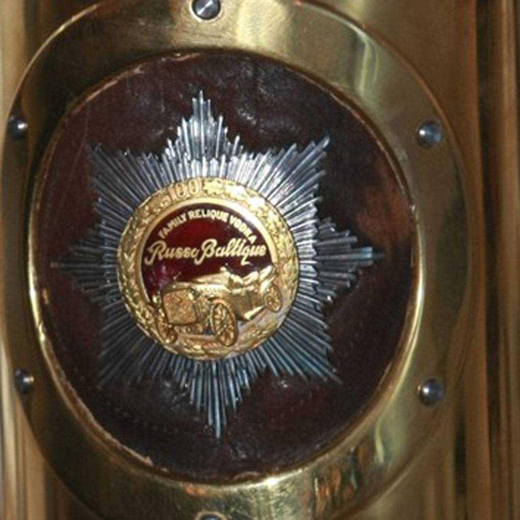 दुनिया की सबसे महंगी Vodka की बोतल चोरी, 8 करोड़ थी कीमत