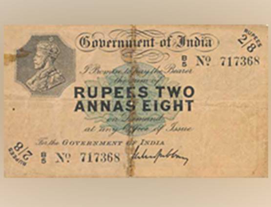 जब भारत में चलता था ढाई रुपये का नोट, देखें दुर्लभ PHOTOS