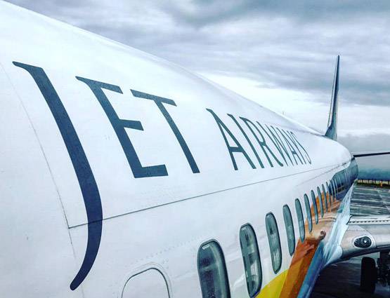 पाक के ऊपर हवा में था प्‍लेन, कॉकपिट में भिड़ गया पायलट कपल