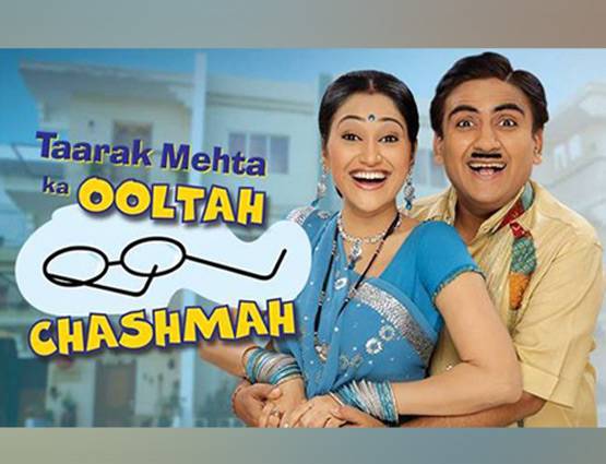 TRP में टॉप-5 से बहुत दूर है Bigg Boss, ये टीवी शो बना नंबर-1