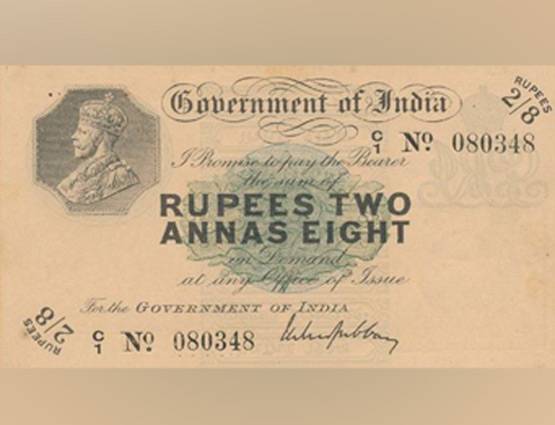 जब भारत में चलता था ढाई रुपये का नोट, देखें दुर्लभ PHOTOS