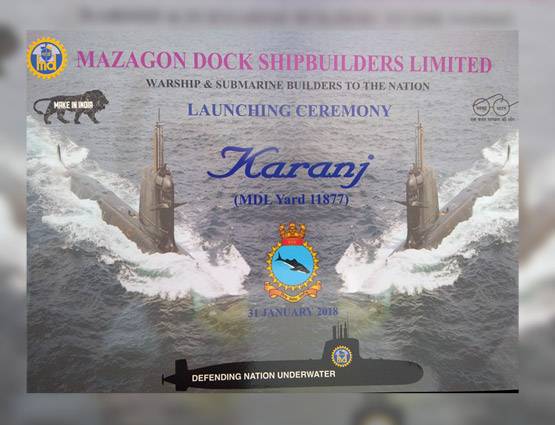 समंदर में उतरी स्कॉर्पीन पनडुब्बी ‘करंज’, चीन-PAK की बढ़ेगी परेशानी