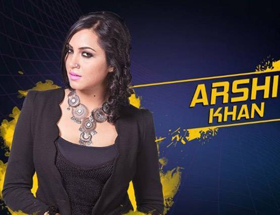 अर्शी खान के हाथ लगा जैकपॉट? बाहुबली फेम प्रभास के साथ फिल्म!