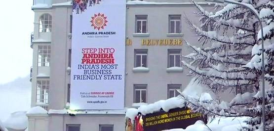 WEF में योग का डंका, सुबह-शाम आसन कराएंगे बाबा रामदेव के शिष्य