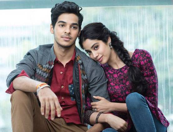 ईशान को हुआ इस एक्ट्रेस की बेटी से प्यार, भाई शाहिद से पड़ सकती है डांट