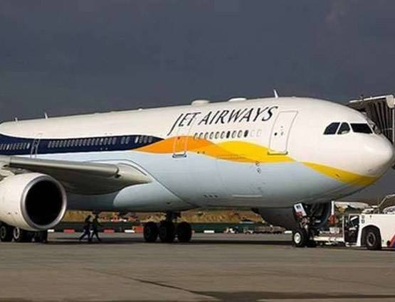 पाक के ऊपर हवा में था प्‍लेन, कॉकपिट में भिड़ गया पायलट कपल