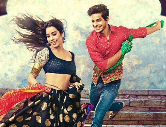 ईशान को हुआ इस एक्ट्रेस की बेटी से प्यार, भाई शाहिद से पड़ सकती है डांट