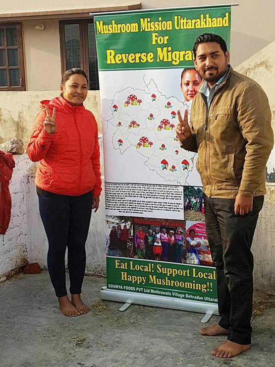 इस लड़की ने शुरू किया ये अनोखा काम, आज लाखों में होती है कमाई