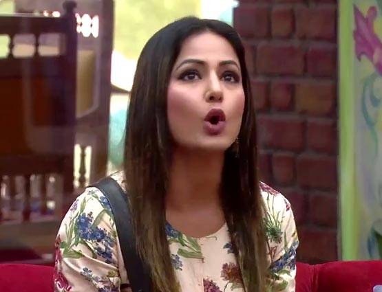 BIGG BOSS: हिना से बोले लव- आपने लेट कर पूरा सीजन काटा है