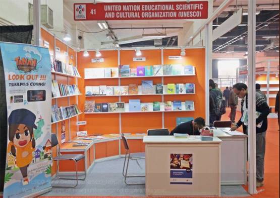 World Book Fair: दूसरे दिन उमड़े 1 लाख से ज्यादा पुस्तक प्रेमी