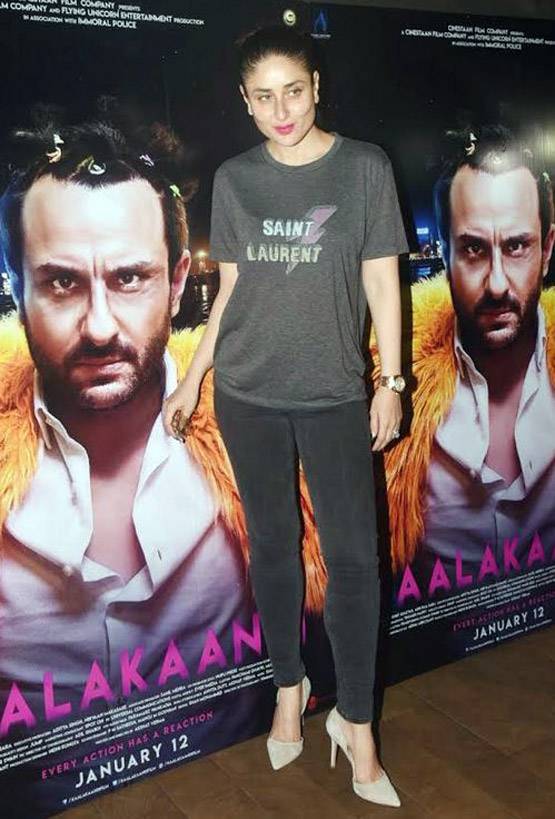 PHOTOS: पति सैफ की फिल्म की स्पेशल स्क्रीनिंग में कैजुअल लुक में दिखीं करीना