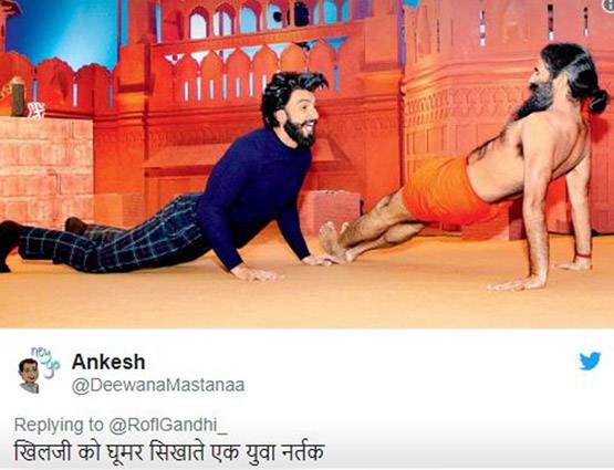 पद्मावती: सोशल मीडिया में केजरीवाल को बताया 'धरनावती'