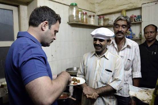 फिर सूट-बूट में दिखे राहुल गांधी, ये लुक भी हो चुके हैं VIRAL