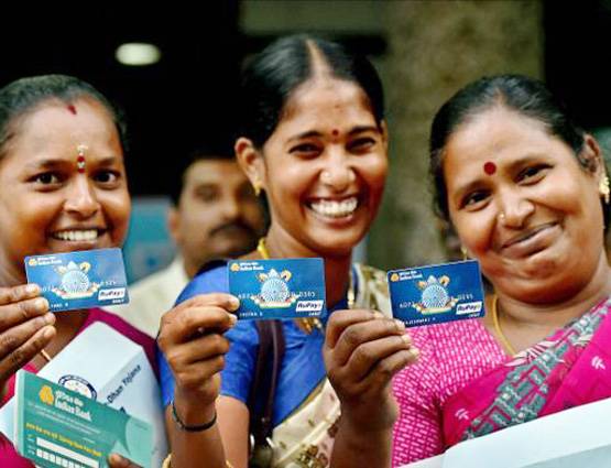 सरकारी बैंकों में है खाता, तो घर बैठे मिलेंगी ये 10 सुविधाएं