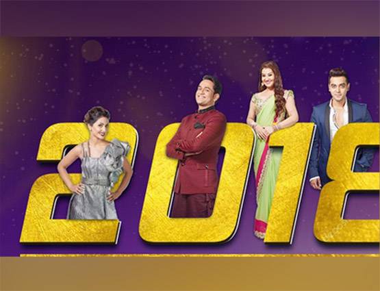 बिग बॉस पलटेंगे गेम: नॉमिनेट होकर भी बाहर नहीं जाएंगे ये कंटेस्टेंट